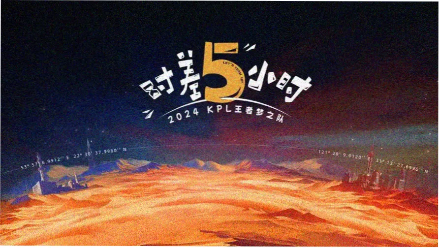 《1—60集》免费观看热门短剧合集主视觉