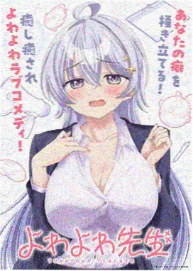 《逆流1998》年代逆袭短剧海报