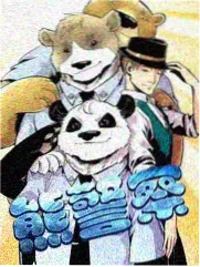 《半城烟火》年代情感短剧海报
