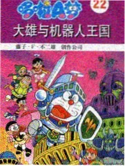 《重生之我在CBD》都市逆袭短剧海报